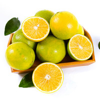 京鲜生 云南冰糖橙 净重4.5斤 单果100g+