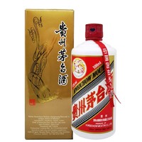 MOUTAI 茅台 飞天茅台 海外版 2022年 53%vol 酱香型白酒 500ml