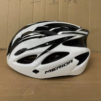 美利達美利达MERIDA骑行头盔MA5山地公路自行车帽男女单车装备超轻 黑白