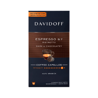 临期品：DAVIDOFF 进口胶囊咖啡 10杯