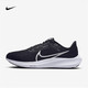  NIKE 耐克 AIR ZOOM PEGASUS 40 男子飞马40耐磨低帮运动鞋 DV3853-001 42.5　