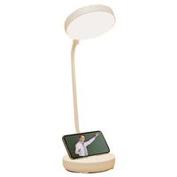 荣度 led写字护眼灯