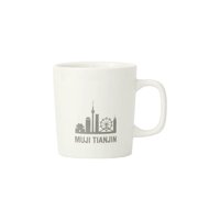 MUJI 無印良品 无印良品 MUJI 炻瓷马克杯/城市限定 水杯咖啡杯 郑州