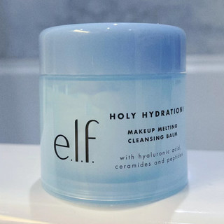 E.l.f.elf小蓝罐卸妆膏深层清洁晶滢保湿温和不刺激