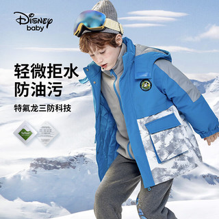 迪士尼（DISNEY）童装儿童23冬户外棉服三合一两件套DB341JE04雪地蓝120