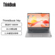 ThinkPad 思考本 ThinkBook 14P 14英寸笔记本电脑（R7-6800H、16GB、512GB、2.2K）