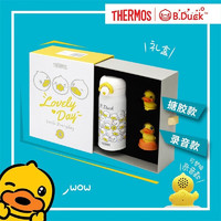 THERMOS 膳魔師 兒童316L不銹鋼保溫杯 小白鴨（錄音款）