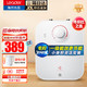  Haier 海尔 LEC5TP 储水式厨宝 5L 上出水　