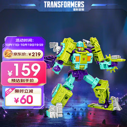 Transformers 变形金刚 儿童男孩玩具车模型手办生日礼物传世加强级拖缆F7017