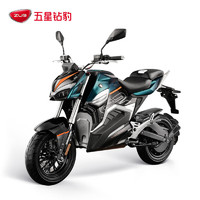 ZUB 五星钻豹 电动车高速电动摩托车 72V35AH