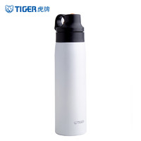 有券的上：TIGER 虎牌 不锈钢真空吸管保冷杯 贝壳白 MCS-A050-WR 500ml