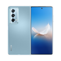 HONOR 荣耀 万人团：HONOR 荣耀 Magic Vs2 5G折叠屏手机 12GB+256GB