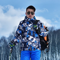 Marsnow 2023冬季新男款单板加厚保暖滑雪服滑雪裤户外滑雪裤防水吊带裤
