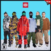 686 易毒[EXDO]W22 686滑雪服男单板滑雪衣滑雪裤防水透气雪服套装