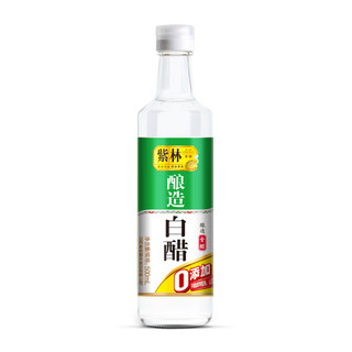 紫林 醋 4度酿造白醋 500ml 调味品  0添加防腐剂 纯粮酿造 山西特产