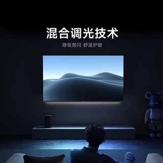 Xiaomi 小米 全面屏电视43英寸 EA43 全高清 1GB+8GB广大片源