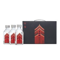 SAN LIANG 三两 京华都 小酒版白酒 53度清香型  礼盒（150ml*3瓶）