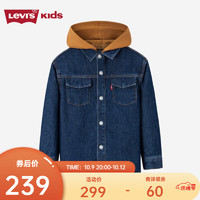 Levi's李维斯童装儿童牛仔夹克男童撞色外套 消失蓝 120/60(6)