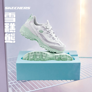 SKECHERS 斯凯奇 D'lites 1.0 女子休闲运动鞋 13143/BKGY 黑/白/浅绿/粉 40