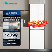 Hisense 海信 超薄嵌入式冰箱415升