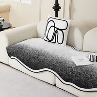 后构想 异形沙发垫四季通用不规则异型沙发坐垫防滑直排豆腐块沙发盖布巾