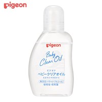 PLUS会员：Pigeon 贝亲 儿童抚触油 80ml