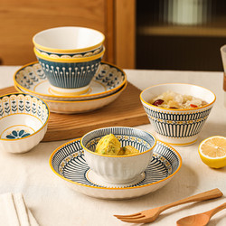Yomerto 悠米兔 日式米饭碗家用碗碟套装陶瓷餐具碗盘套装斗笠碗吃饭碗盘子