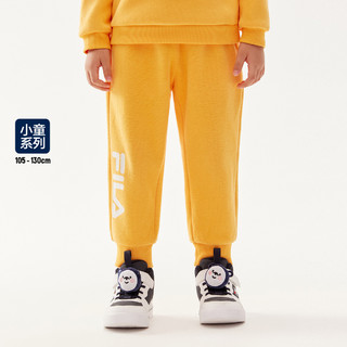 FILA 斐乐 男小童（105-140）流行舒适日常百搭运动裤男童针织长裤