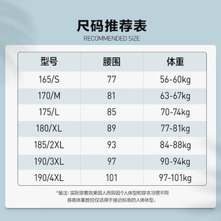 HLA 海澜之家 直筒牛仔裤男秋季三国系列微弹裤子男秋季 弹力透气-蓝灰牛(中) 180/88A(XL)推荐72-78kg