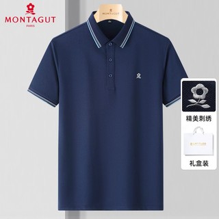 MONTAGUT 梦特娇 官方珠地棉男士短袖t恤夏季新款薄款半袖polo衫休闲上衣男