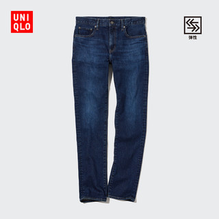 UNIQLO 优衣库 修身牛仔裤 457582