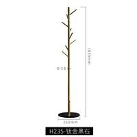 名天 名研优品不锈钢衣架小型挂衣架落地卧室房间衣服转角衣帽架金属的不占空间 H235钛金黑大理石