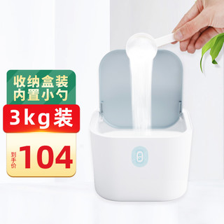 简境 洗碗机专用洗涤剂 洗碗粉 3kg