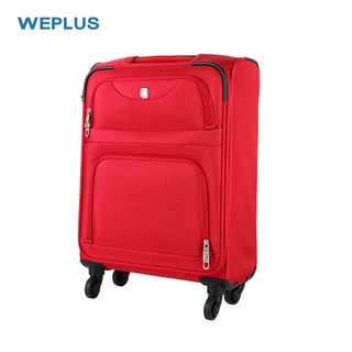 WEPLUS 唯加 行李箱布箱 时尚出差旅行箱学生男女通用拉杆箱WP950 亮红色 20英寸