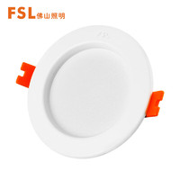 PLUS会员：FSL 佛山照明 LED筒灯嵌入式天花灯全铝材全白2.5寸5W开孔75-90mm 白光（6500K）