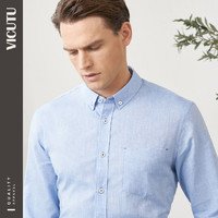 VICUTU 威可多 男士长袖衬衫商场同款浅蓝色棉麻舒适透气衬衣 惠185/104码