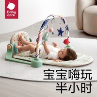 babycare 婴儿多功能健身架 升级款 伯恩赛忠犬