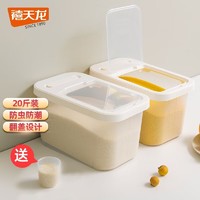 促销活动：京东厨具双11会场重磅来袭~