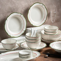 WUXIN 碗碟套装家用2023新款碗筷盘子北欧简约高级感陶瓷餐具碗具礼盒装