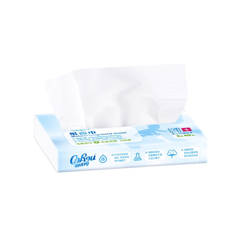 CoRou 可心柔 V9保湿纸巾40抽/包  限量1000件
