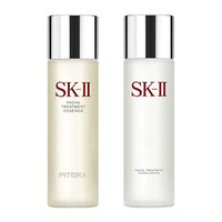 SK-II 神仙水230ml+清莹露230ml套装 [限量赠阿玛尼唇釉]