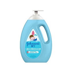 Johnson & Johnson 强生 儿童洗发沐浴露 1kg