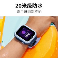 360 儿童电话手表10x全网通4G智能定位防水中小视频通话微信QQ 10x 海盐蓝