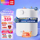 Midea 美的 出品储水式小厨宝5升2000W速热美的出品5升厨宝F05-20H1(S)