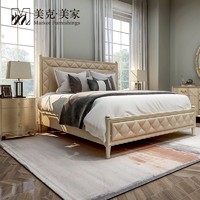 Caracole 蜗牛 密语板式床现代简约皇后皇帝软包床珍珠色双人床卧室床 1.8m床（含床板床架条）