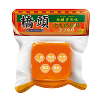 抖音超值购：QIAO TOU 桥头 牛油小方块 火锅底料 50g