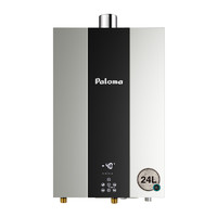 Paloma 百乐满 进口百乐满 24升天然气 强排式热水器JSQ46-2424AWC（金色）