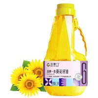 mastergold 金掌门 压榨一级 葵花籽油 1.8L