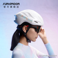 sunrimoon森瑞梦自行车头盔男女山地车公路车单车骑行装备帽 孔雀蓝(磁扣) L