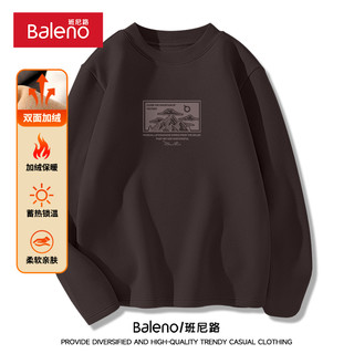 Baleno 班尼路 秋冬加绒加厚保暖打底衫